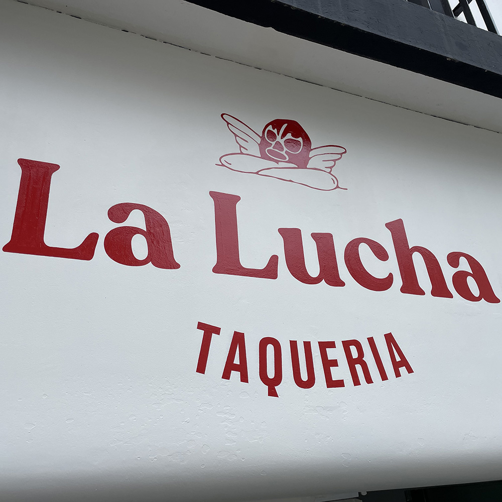 La Lucha 5 peinture lettres enseigne lorient bretagne